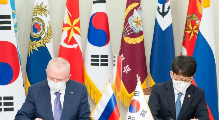 S. Korea calls for Russia's support to bring peace to Korean Peninsula