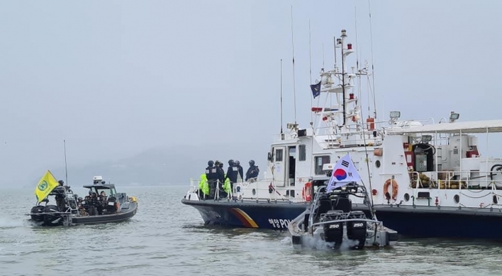 UNC conducts training with S. Korea against illegal Chinese fishing boats