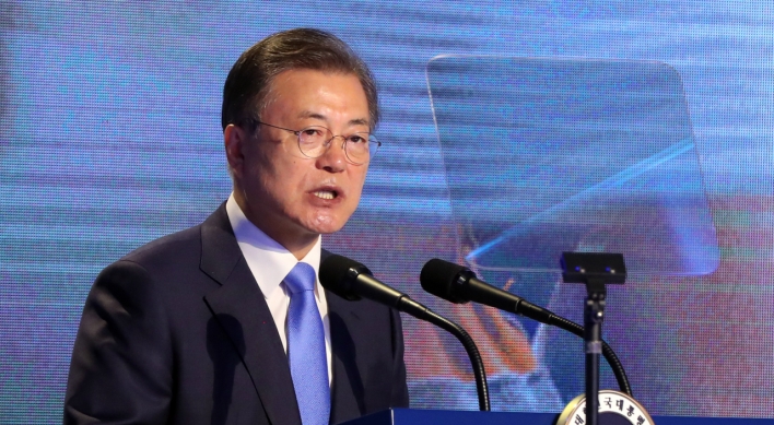 Moon vows support for corporate governance campaign