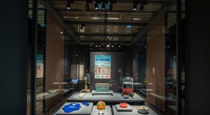 National Folk Museum reopens exhibition with 20th-century items