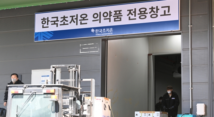 New COVID-19 cases above 500 for 2nd day, Busan under tougher distancing rules