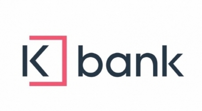 Online lender K-Bank enjoys rapid growth in Q1