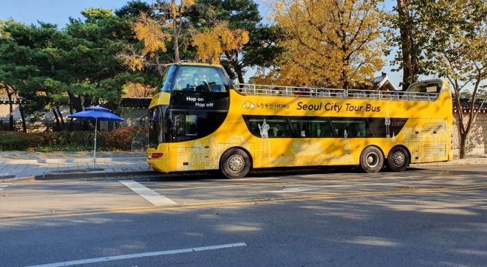 Seoul to resume city bus tours this week