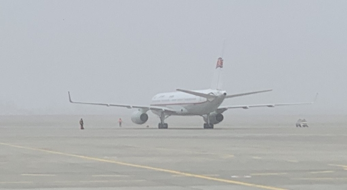 N. Korean airline publishes flight schedule to China, but no flight detected yet