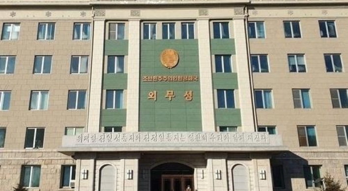 About half of foreign embassies closed in N. Korea amid COVID-19 restrictions: Russian Embassy