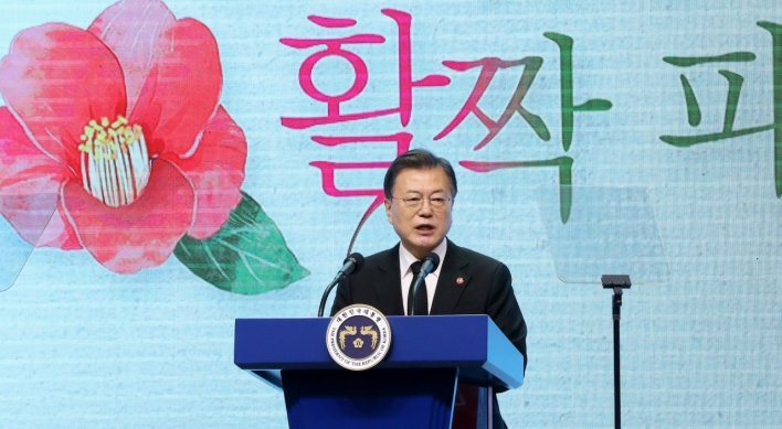 Moon vows continued push for honor of Jeju April 3 incident victims