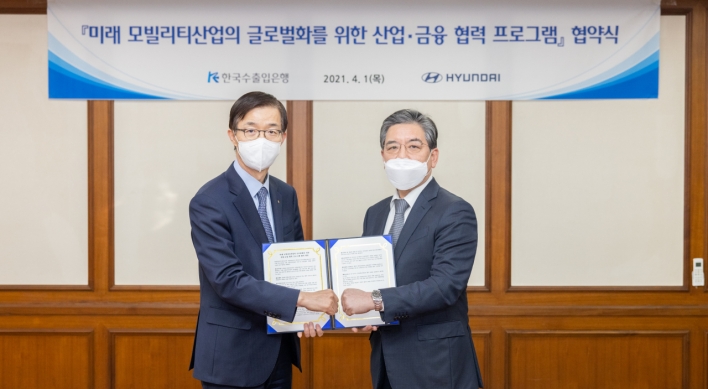 Export-Import bank to offer Hyundai Motor W3tr for future mobility development