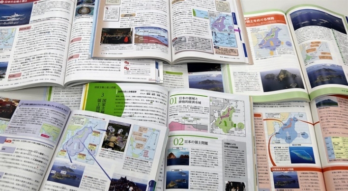 N. Korea slams Japanese textbooks for distorting history, justifying invasion