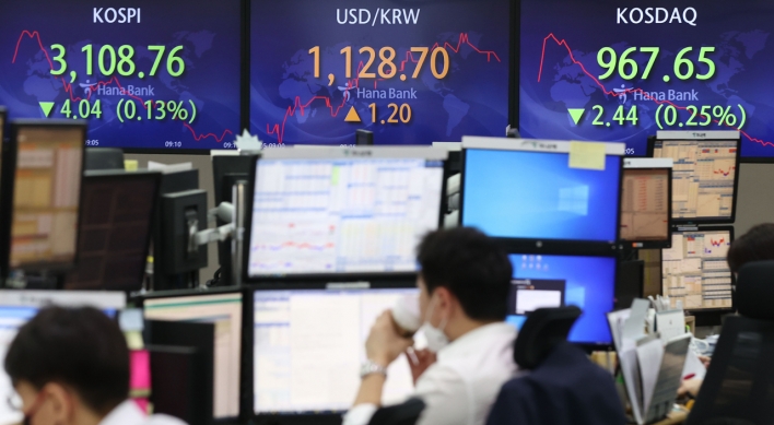 Seoul stocks open lower on doubts over US infrastructure project