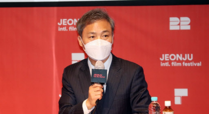 Jeonju film fest looks at pandemic, female directors