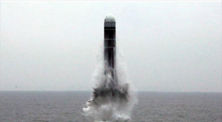 N. Korea moves submersible missile test stand barge: US think tank