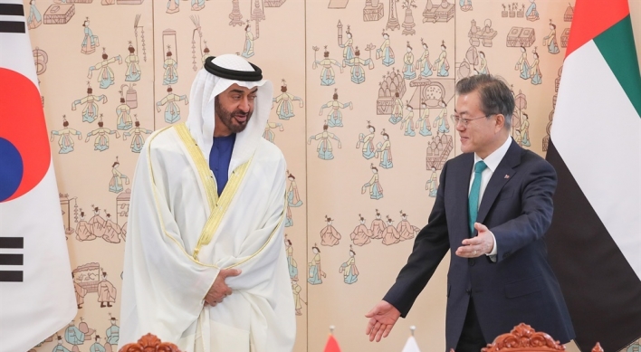 Moon sends letter to UAE's crown prince over nuclear power plant operation