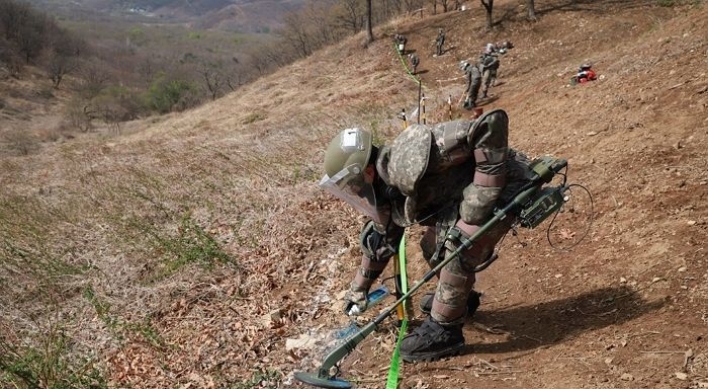 S. Korea to provide W2.3b to repair bridge near DMZ