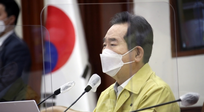 S. Korea to extend current social distancing measures for another 3 weeks