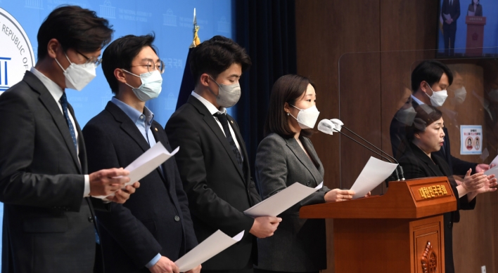 Young ruling party lawmakers say prosecution reform failed to win public support