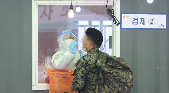 Military reports 2 more virus cases