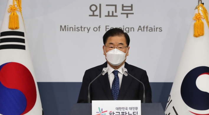 S. Korea's FM says Ramadan holds greater significance at time of pandemic