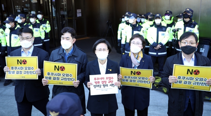 Political parties press Tokyo further over Fukushima water discharge decision