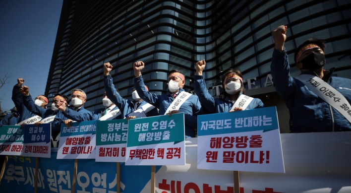 S. Koreans escalate protests against Japan's planned release of radioactive water