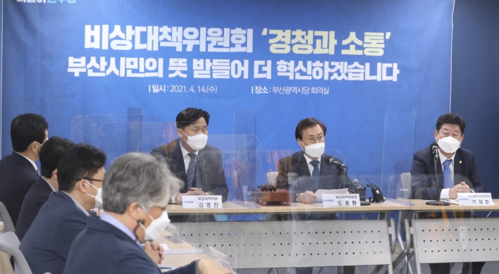 Ruling party slams Seoul mayor's push to introduce new COVID-19 rules