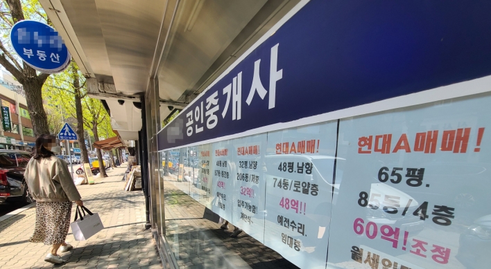 [News Focus] Gangnam housing prices back on the rise