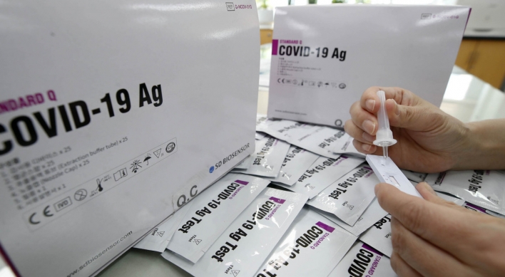 Seoul city looking at schools as 1st venue for COVID-19 self-test kits