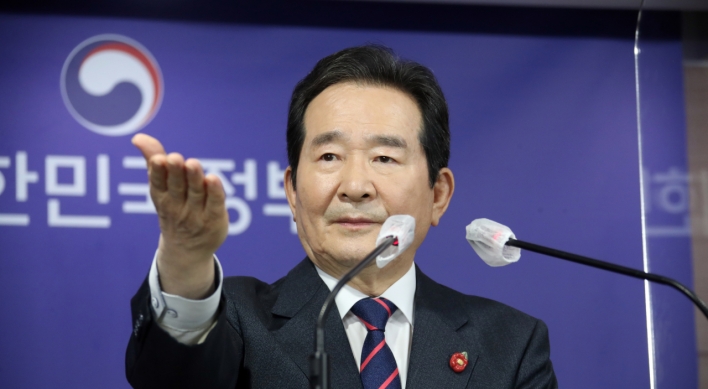 Cheong Wa Dae to soon announce PM's resignation, replacement nomination: sources