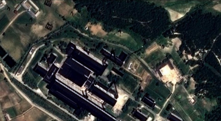 Satellite imagery indicates activity at NK's nuclear reprocessing facility: think tank