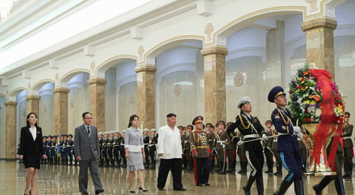 NK leader visits mausoleum to mark birth anniversary of late national founder