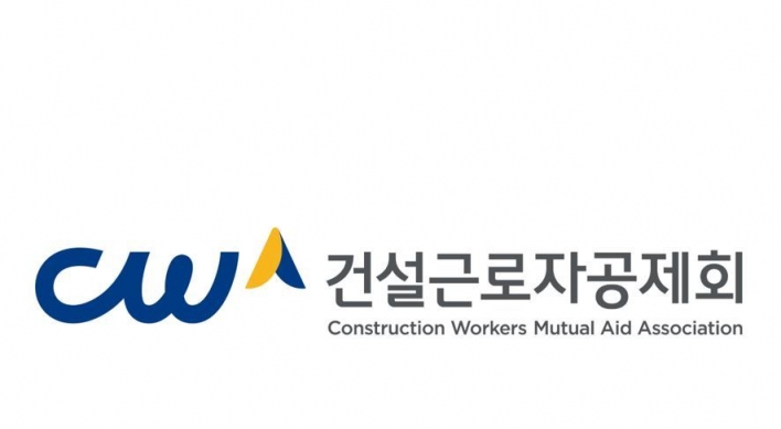 Construction workers’ fund to commit W60b to PEs, VCs