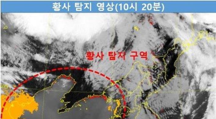 Yellow dust storm from China, Mongolia heading towards Korea