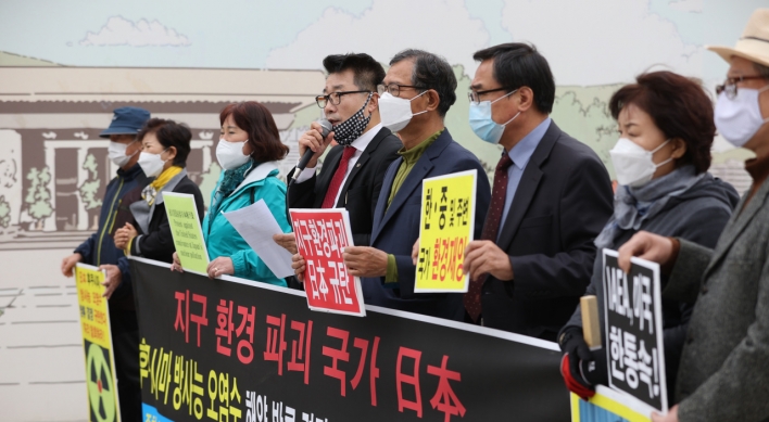 Civic groups decry Japan's plan to discharge Fukushima nuke plant water