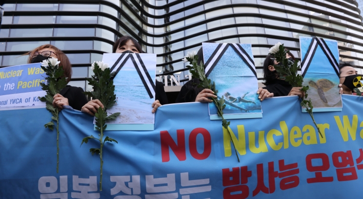 S. Korean civic group slams Japan's Fukushima decision as criminal act