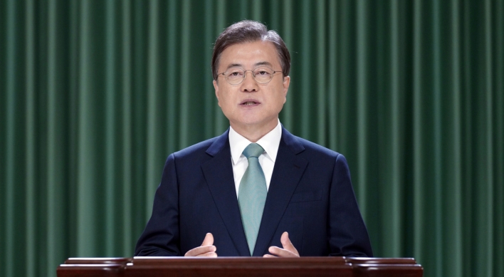 Moon joins Boao forum, urges multilateral cooperation with 'enhanced inclusiveness'