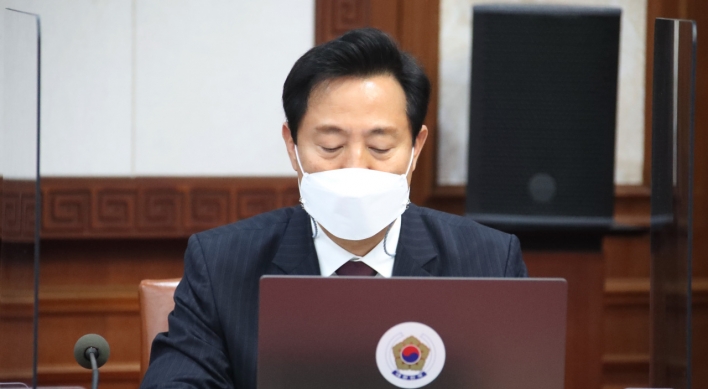 City of Seoul toughens rules against sexual crimes in officialdom