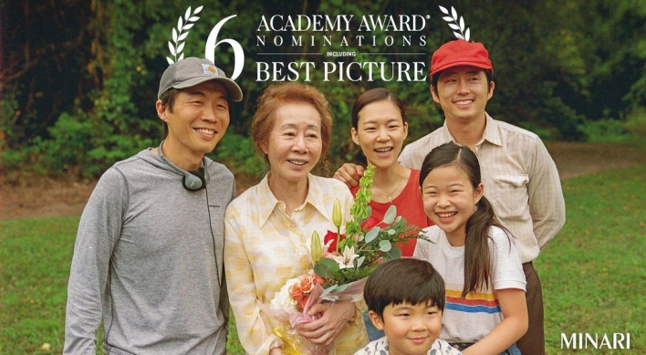 Youn Yuh-jung from 'Minari' predicted to win best supporting actress in 2021 Oscars: poll