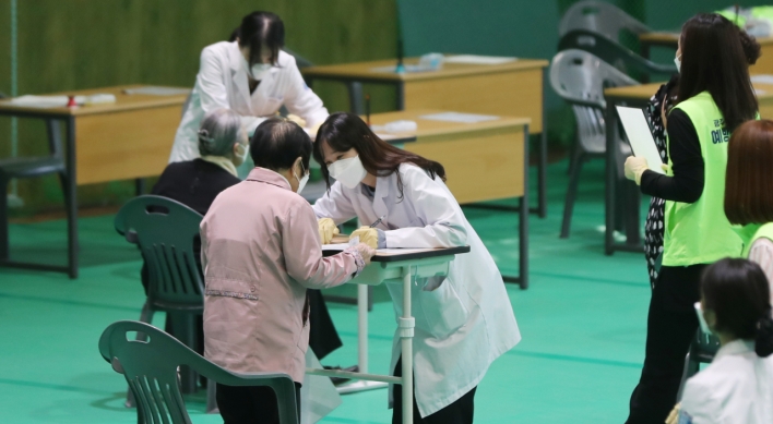 Korea delays serious COVID-19 vaccine adverse report, again