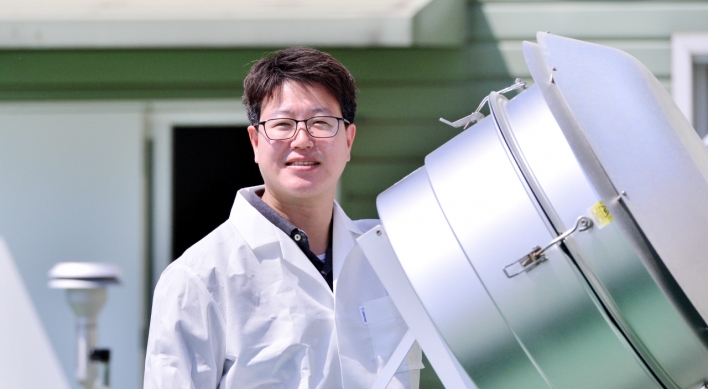 [#WeFACE] Study hones in on radioactive materials to track fine dust origins