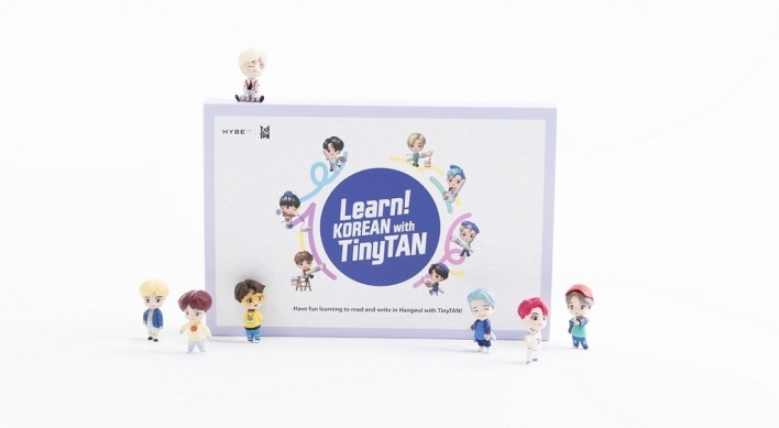 New Korean learning kit aims to help more fans study Korean with BTS