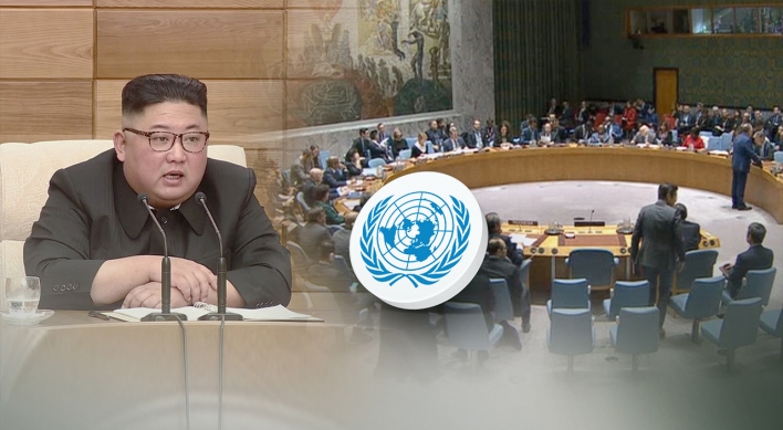 UN committee requests N. Korea provide explanation on human rights violations