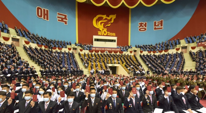 NK's largest youth group drops late founder's name from title after 25 years