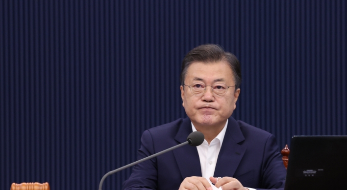 Moon's approval rating hits record low of 29%: Gallup