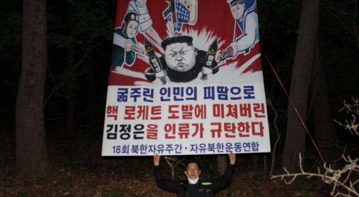 Defector group sends propaganda leaflets into N. Korea in defiance of ban