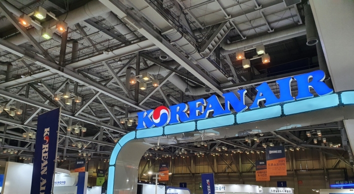 [From the Scene] At Drone Show Korea 2021, everyone wants a slice in the sky