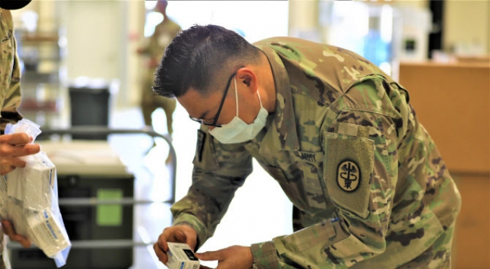 KATUSA soldier tests positive for virus after J&J vaccine shot