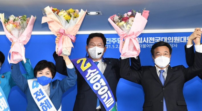 5-term lawmaker, ex-Incheon mayor elected new ruling party chairman