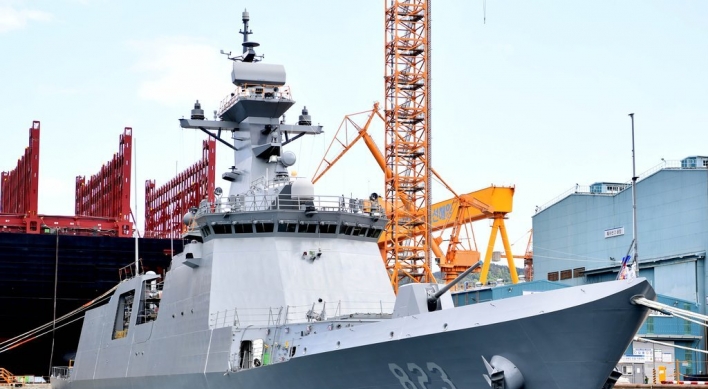 S. Korea launches new frigate with improved anti-submarine capabilities