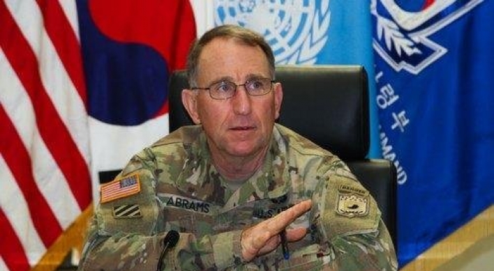 USFK commander to receive Korean name at farewell event