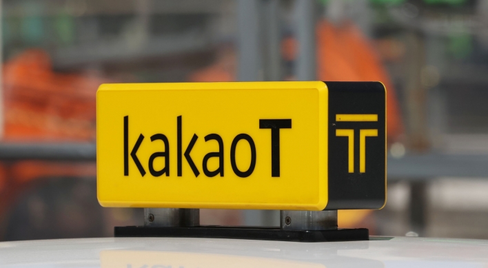Kakao’s Q1 profit hits record high on mobility, fintech business growth