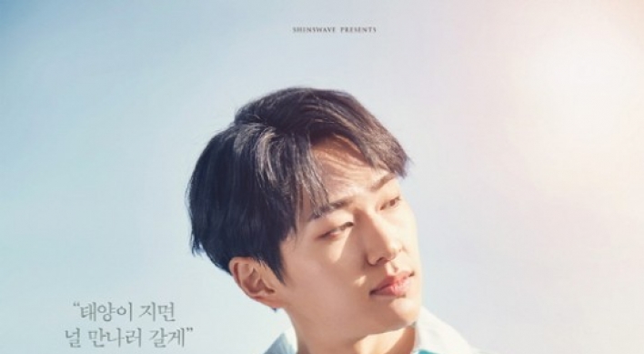 Musical ‘Midnight Sun’ to be screened live at cinemas across Asia